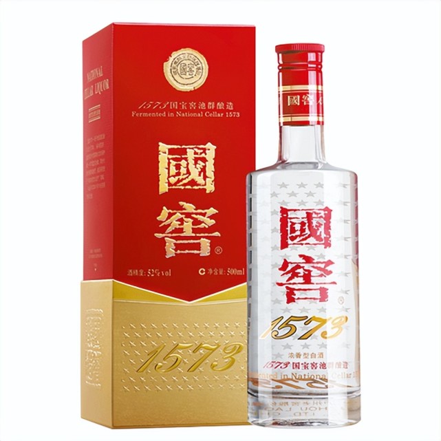 未開栓】中国高級白酒 2点セット（3本,計700ml）酒鬼酒 & 百年瀘州老窖
