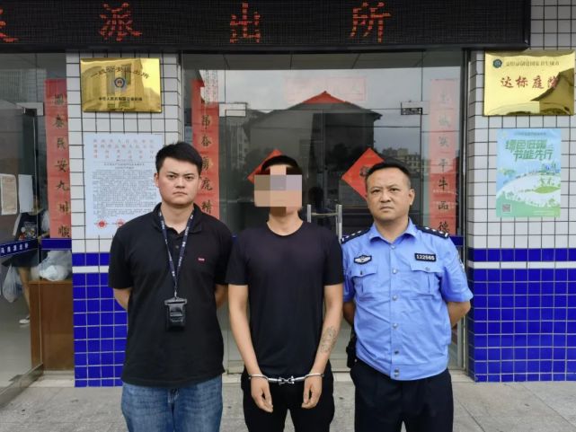 今年初,南县公安机关在侦办一起涉毒刑事案件时,发现资阳区长春镇南丰