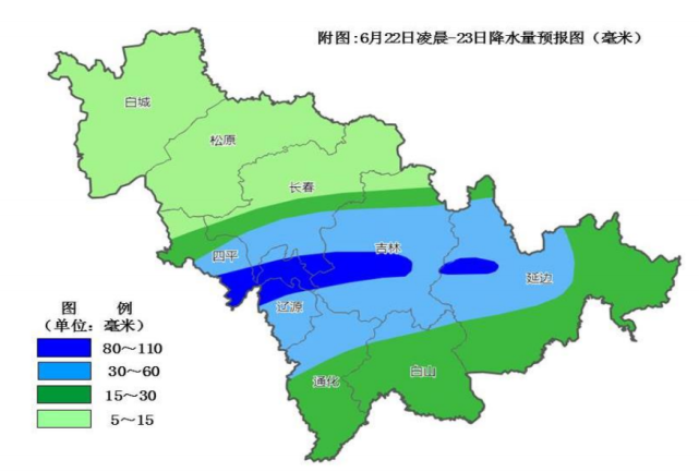 有阵雨或雷阵雨,部分地方伴有雷暴大风,短时强降水,冰雹等强对流天气