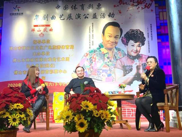 《七十二家房客"太子炳"彭炽权的精彩人生,从美丽的误会开始
