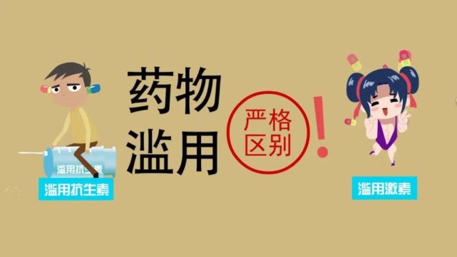 自治区药品不良反应监测中心加强药物滥用监测部门沟通交流 为禁毒