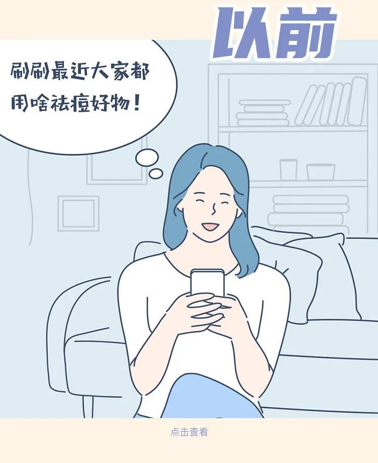 連城小說網手機版下載_獵人小說網免費閱讀_全本小說免費無彈窗在線閱讀