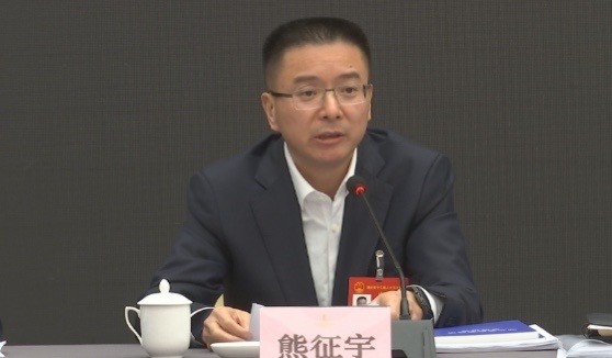 上述报道显示,湖北孝感市委副书记,市长熊征宇已当选为湖北省纪委副