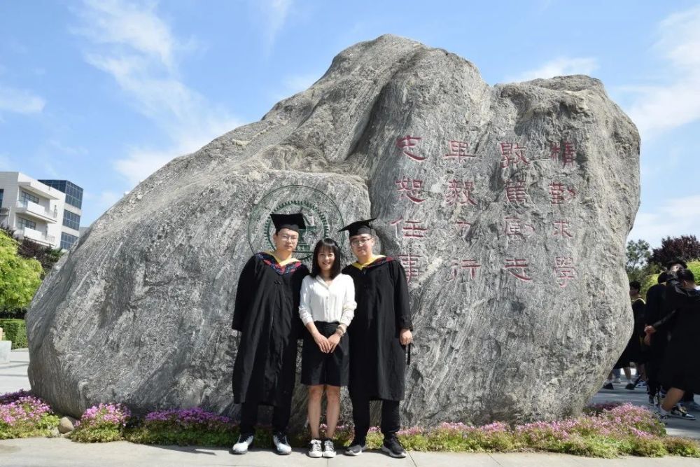 毕业并不是终点它是下一段新旅程的起点愿我们在未来的光明大道上能够