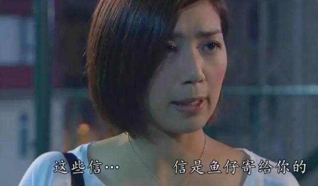 《on call 36小时:洪美雪对"完美姐姐"范子妤的意难平(下)