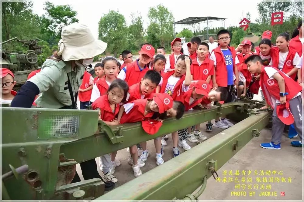 传承红色基因根植国防教育潼关县青少年活动中心研学旅行活动纪实