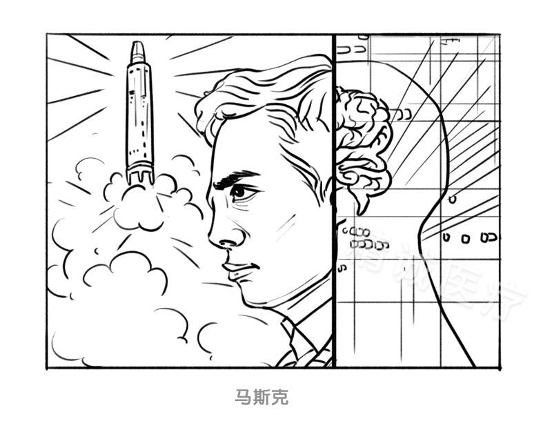 每日见闻用漫画的形式走进阿斯伯格综合征的世界