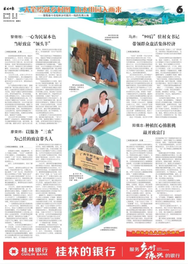 小產(chǎn)權房不符合建設規(guī)劃要求不能出租