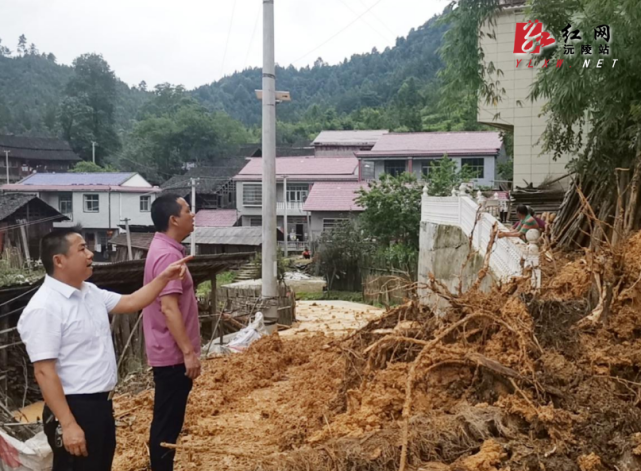 湖南沅陵九龙山村:一个落后村的美丽蜕变