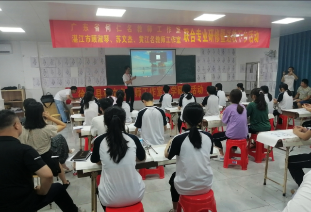徐中校讯│送教下乡展风采 教学研修助成长