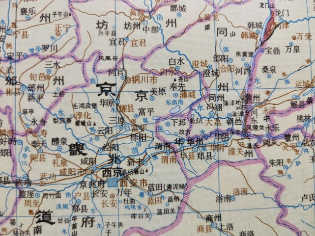 唐代京畿道京兆府唐朝建立后,继承了隋代郡县制度,在郡县以上增设道级