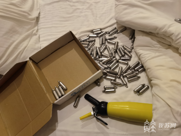 如皋警方查获800余枚"笑气"弹和3支"笑气"枪|一氧化二氮|如皋市