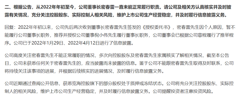 連城小說網手機版下載_獵人小說網免費閱讀_全本小說免費無彈窗在線閱讀