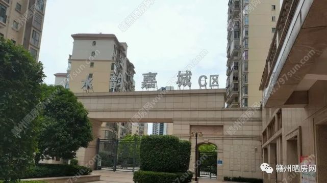 据水韵嘉城c区业委会主任肖厚钱介绍,水韵嘉城c区的公共资金收入主要