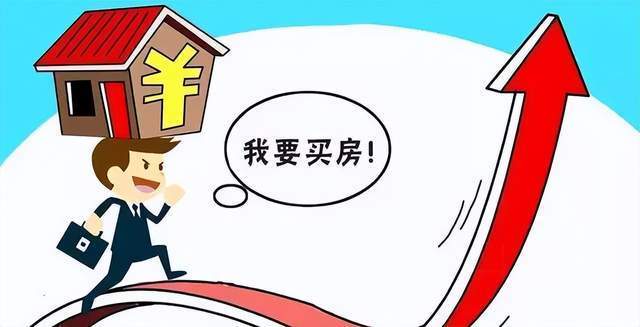 降首付送补贴温州楼市救市政策大招祭出