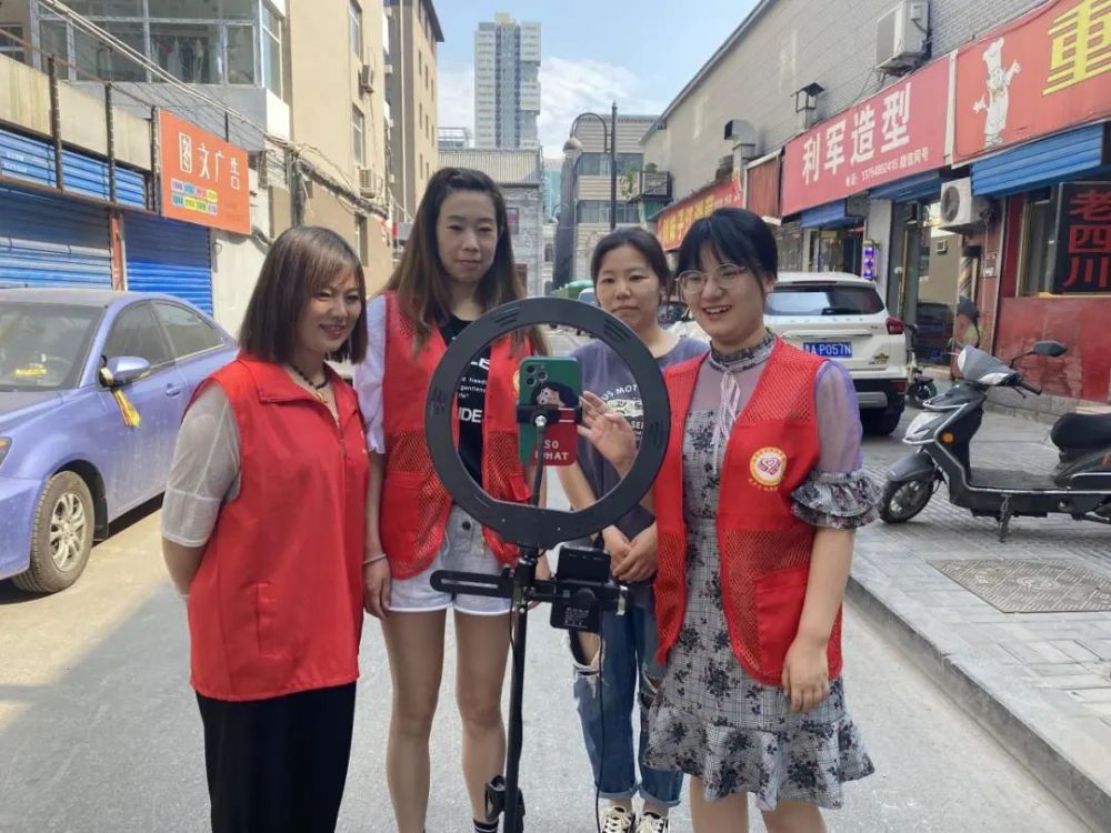 基层治理丨社区干部街头变“抖音网红”