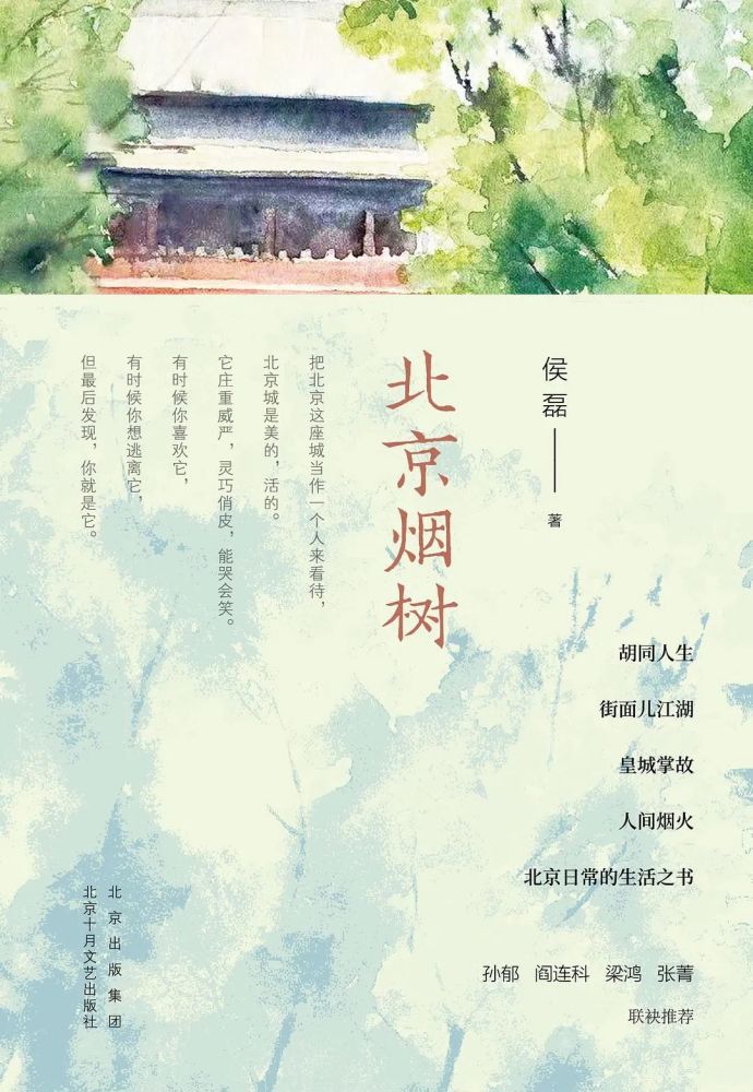 連城小說網手機版下載_獵人小說網免費閱讀_全本小說免費無彈窗在線閱讀
