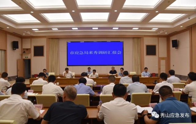 县长马文森,县委常委,县政府常务副县长付强,县政府副县长汤亚兵陪同