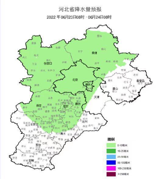 河北142个站降暴雨今日冀南高温持续冀北多雷雨
