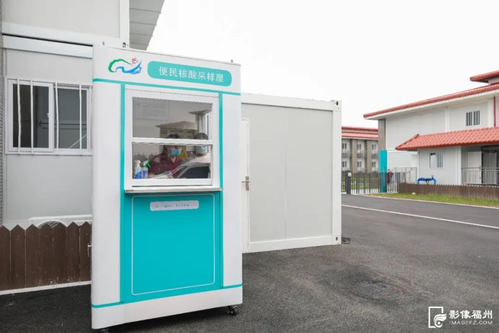 43栋约2000人探访福州国际健康驿站