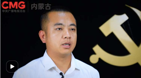 巴彥淖爾9人入圍,快來投票支持他們!(圖10)