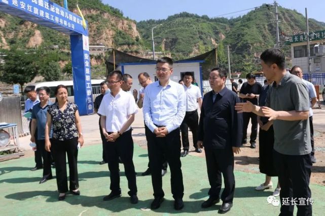 市稳增长督导专班深入延长县调研督导稳增长工作