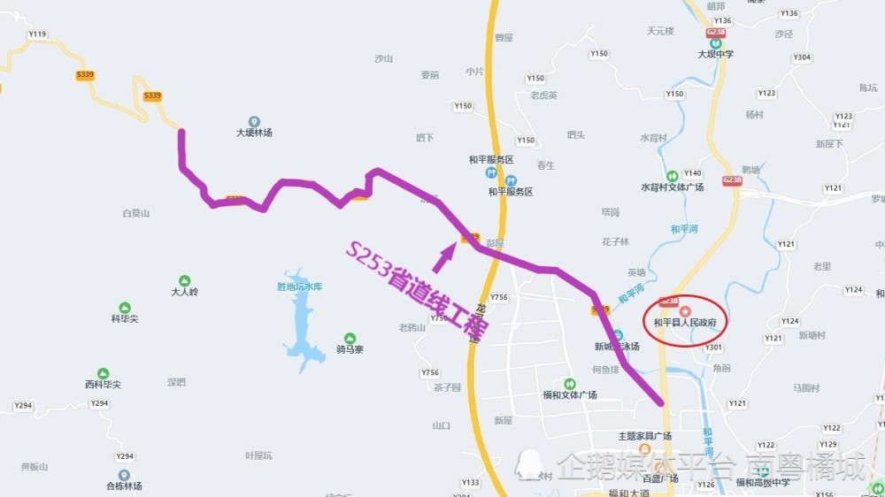 广东河源s253省道和x816县道改建工程项目建设路线总长191公里