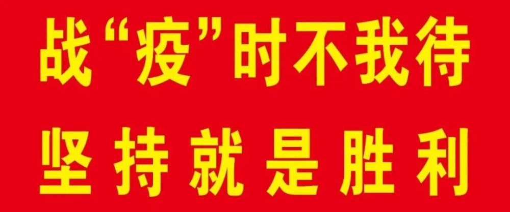 巴彥淖爾一地各學(xué)校建設(shè)最新進展來了!(圖2)