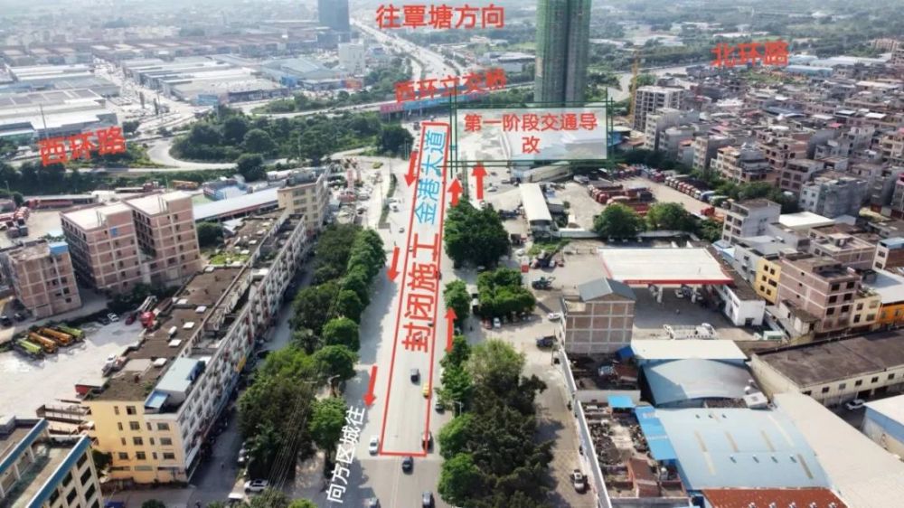 注意!贵港这条一级公路即将封闭施工,绕行攻略看这里(图3)