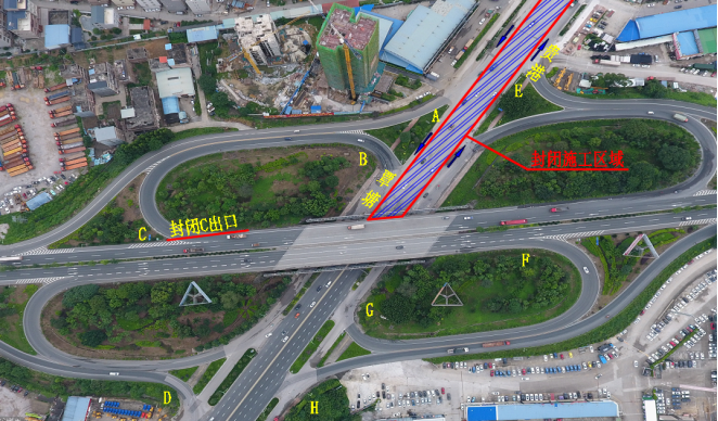 注意!貴港這條一級公路即將封閉施工,繞行攻略看這里(圖4)