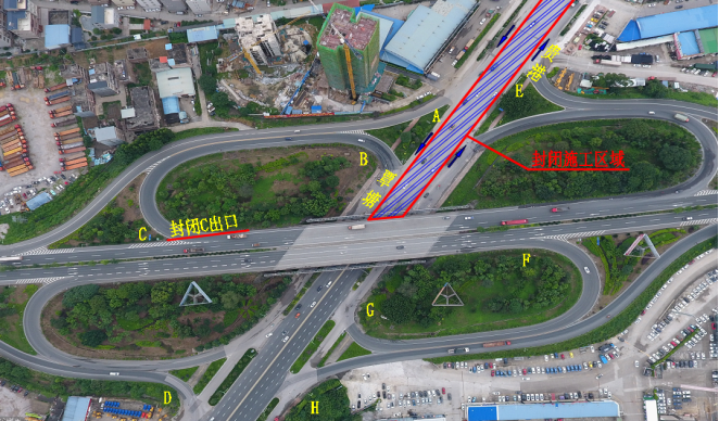 注意!贵港这条一级公路即将封闭施工,绕行攻略看这里(图4)