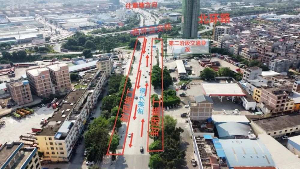 注意!貴港這條一級公路即將封閉施工,繞行攻略看這里(圖5)