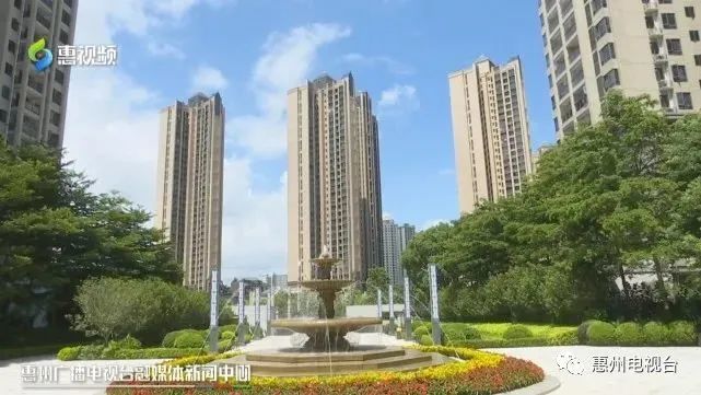 政策多重利好惠州楼市有新变化，刚需迎“购房窗口期”！_腾讯新闻