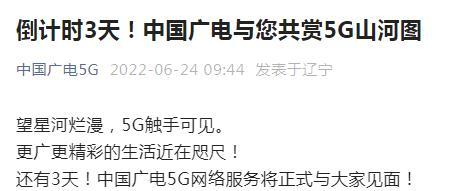 連城小說網(wǎng)手機版下載_獵人小說網(wǎng)免費閱讀_全本小說免費無彈窗在線閱讀