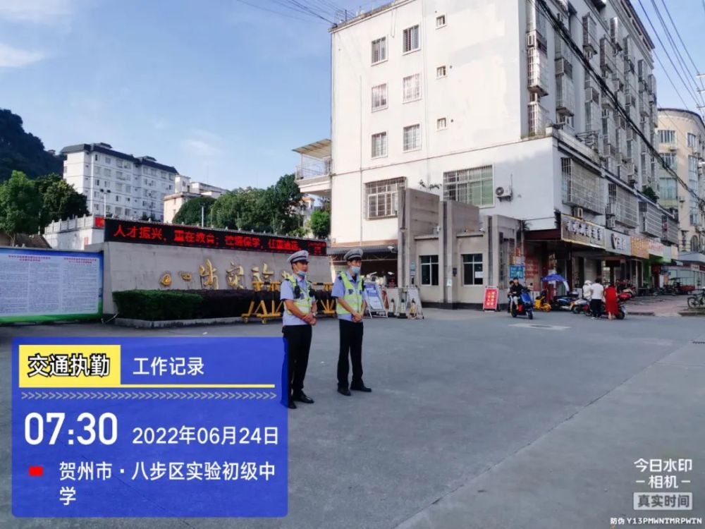 叮~賀州交警又“上線”護(hù)航中考了!(圖2)