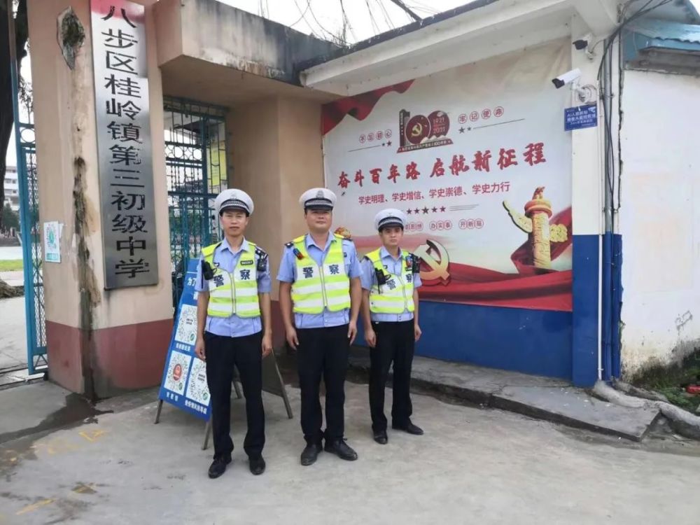 叮~賀州交警又“上線”護(hù)航中考了!(圖7)