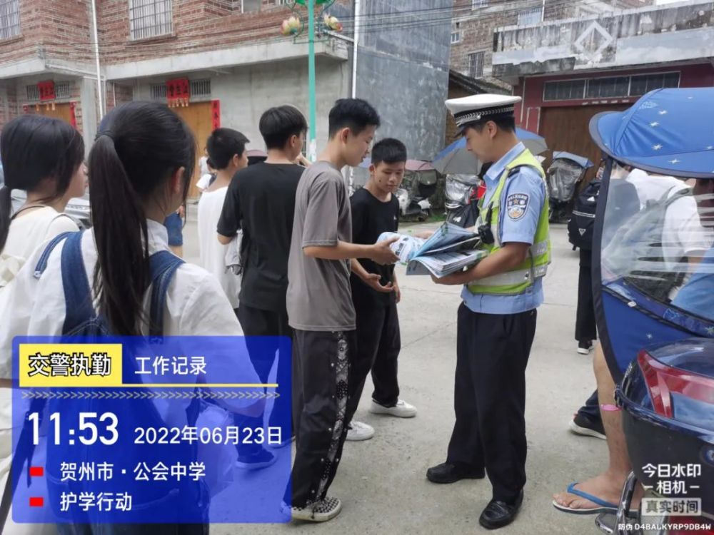 叮~賀州交警又“上線”護(hù)航中考了!(圖10)