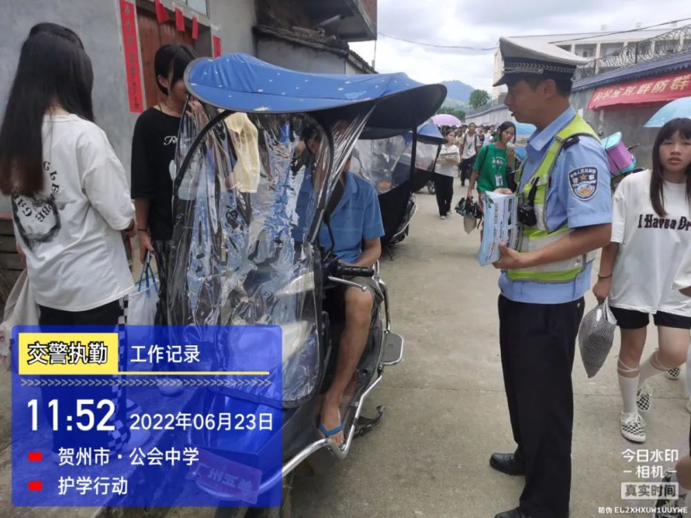 叮~賀州交警又“上線”護(hù)航中考了!(圖11)