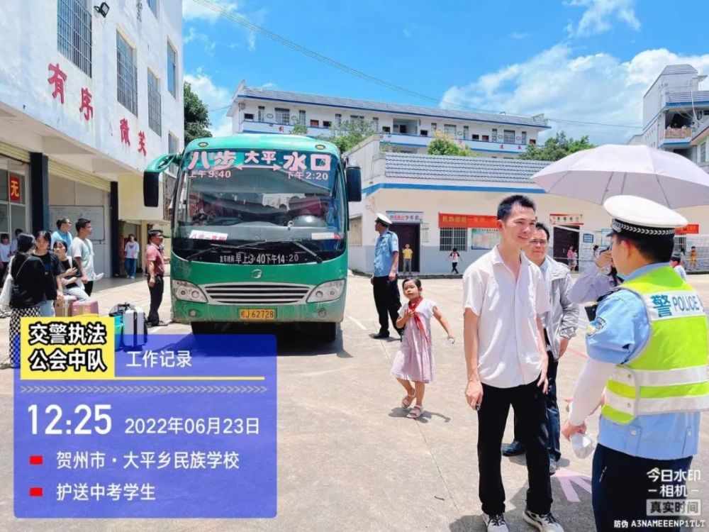 叮~賀州交警又“上線”護(hù)航中考了!(圖12)
