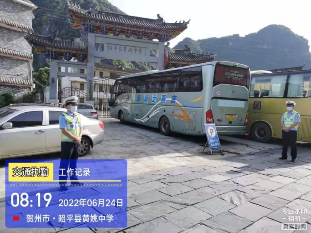 叮~賀州交警又“上線”護(hù)航中考了!(圖19)