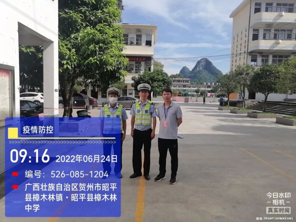 叮~賀州交警又“上線”護(hù)航中考了!(圖23)