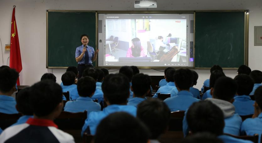 “加入我們”,共建無毒雅安(圖15)