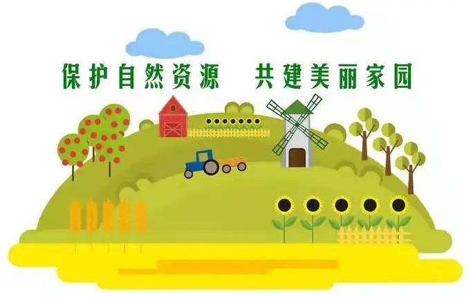 咸阳市自然资源系统开展6.25土地日主题宣传活动(图1)