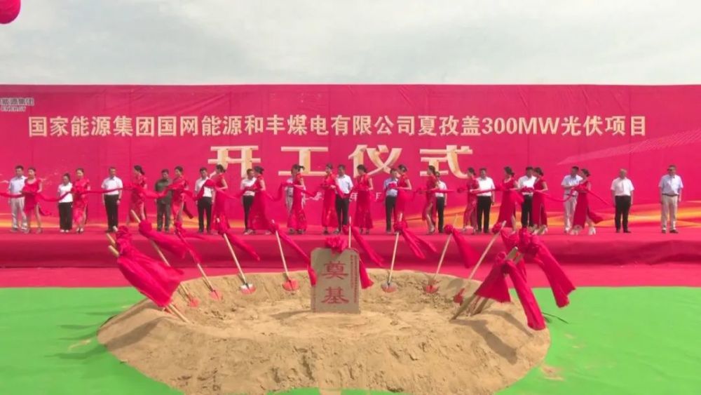伊犁重點項目建設進度如何,看過來!(圖4)