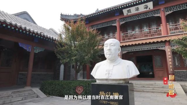 河川名胜地,自古多名人.古往今来,聊城名人辈出,灿若星辰.