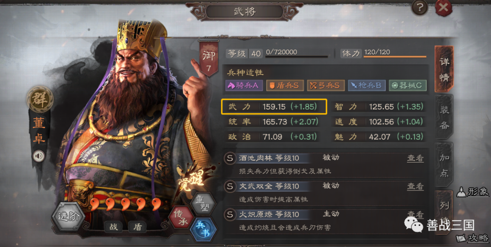 連城小說網(wǎng)手機(jī)版下載_獵人小說網(wǎng)免費(fèi)閱讀_全本小說免費(fèi)無彈窗在線閱讀
