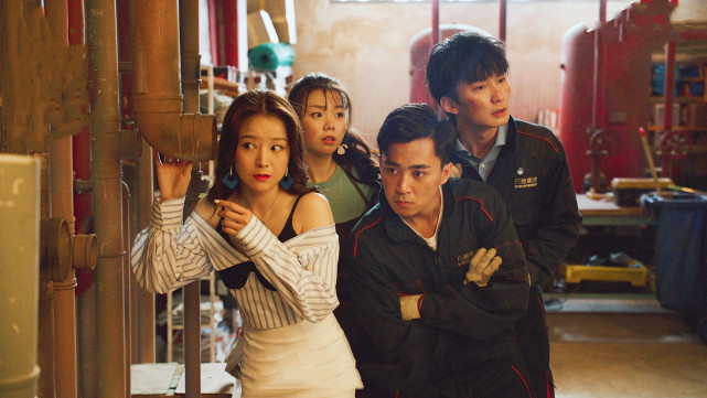 《破事精英》(免费共享)[百度云]完整资源【1080P中文字幕】完整无删减链接已完结 - 小轻秀场