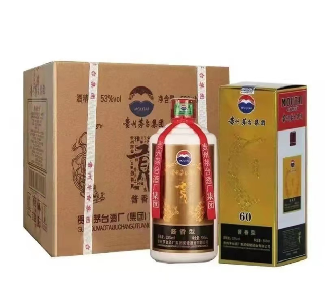 茅台集团2009年贡酒60 53度酱香型500ml,茅台贡酒60周年纪念酒是产自