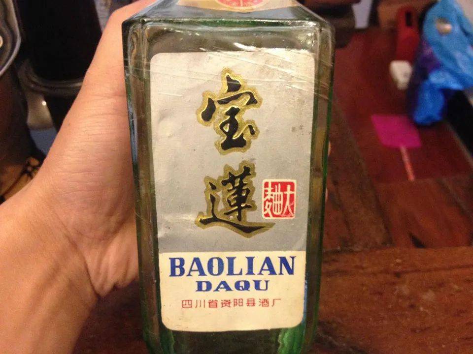 真正好喝不贵的粮食酒推荐宝莲酒1949是纯粮吗