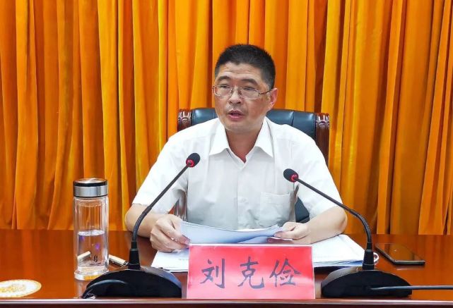 临泉县召开创建省级卫生县城动员大会|临泉县|符国风|刘克俭|刘丽丽